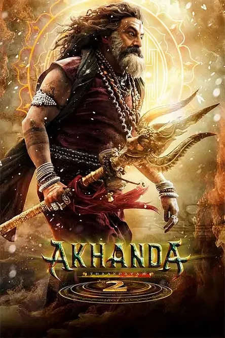 Akhanda 2 (2025)